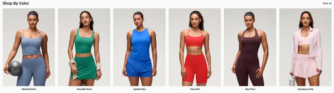 CRZ YOGA screenshot displaying activewear outfits in six colors