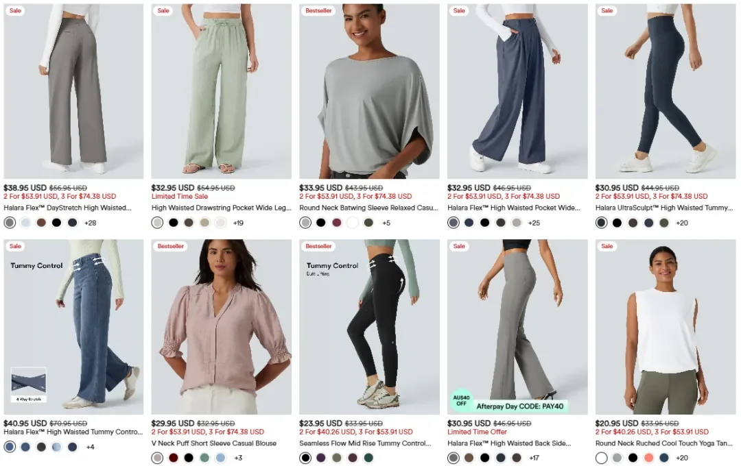 Contributor-supplied screenshot of Halara pants, leggings and casual apparel product listings